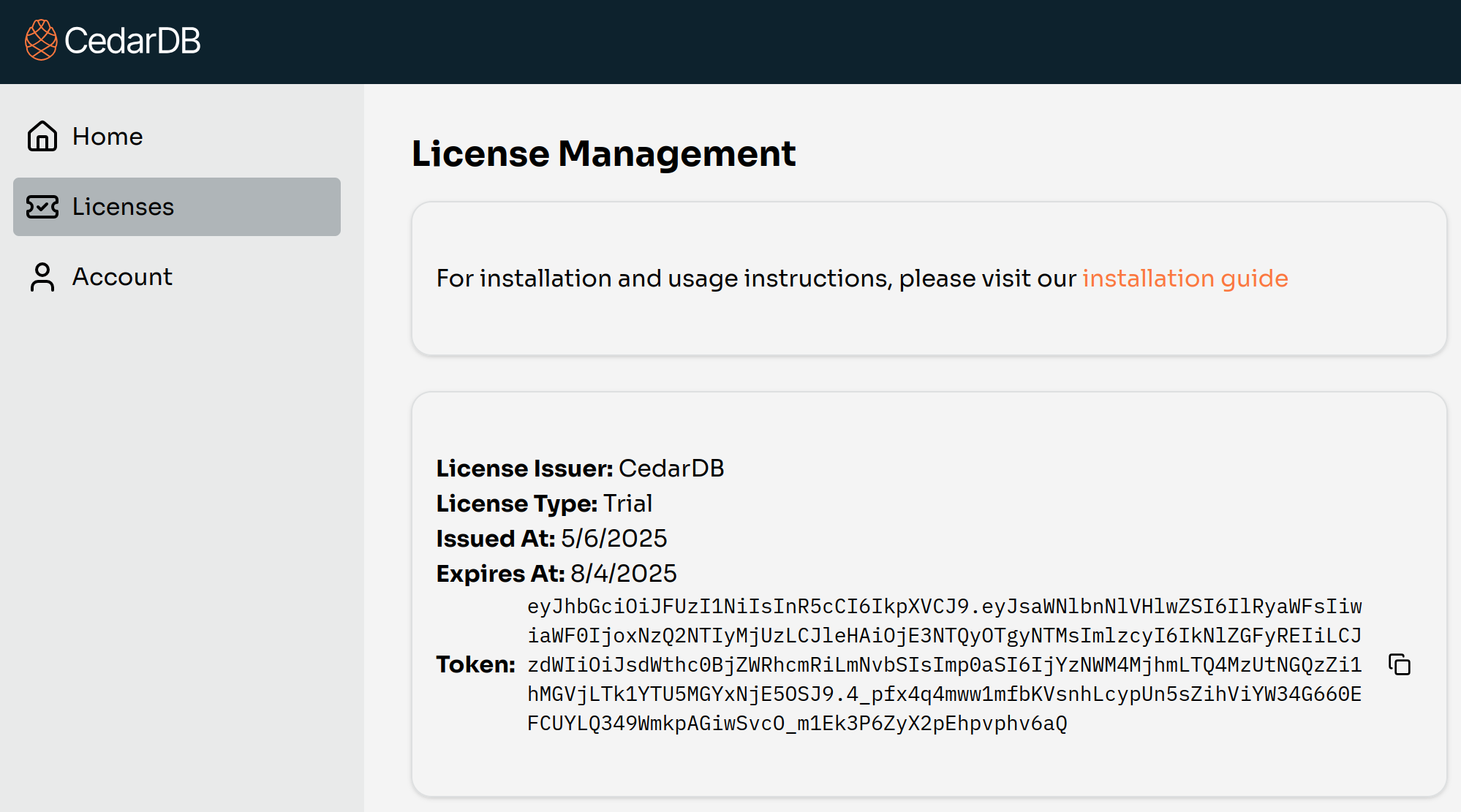 console license page